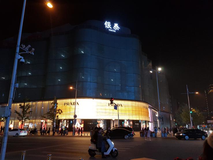 Beijing22