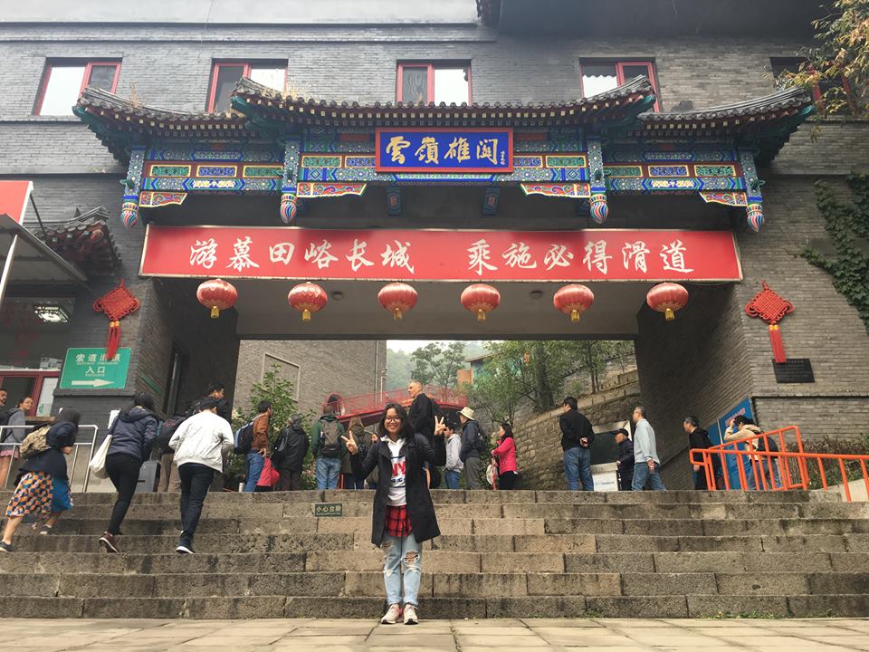 Beijing29