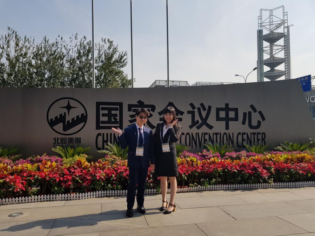 Beijing6