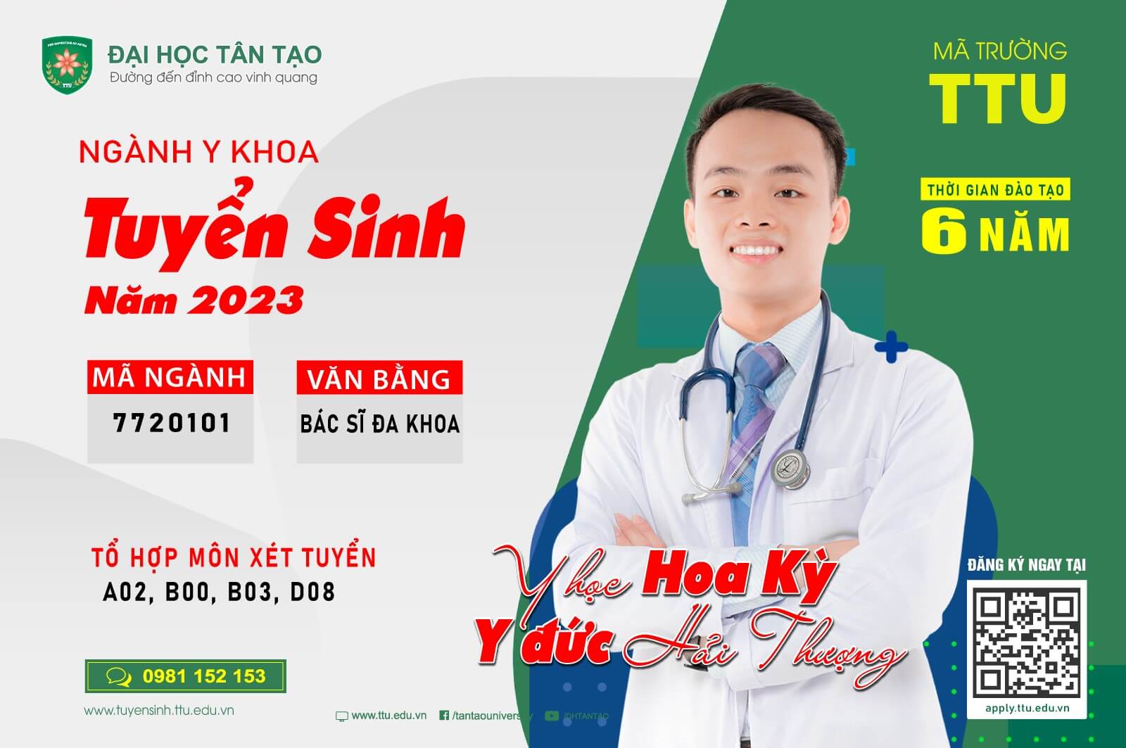 TS khoa Y 2023