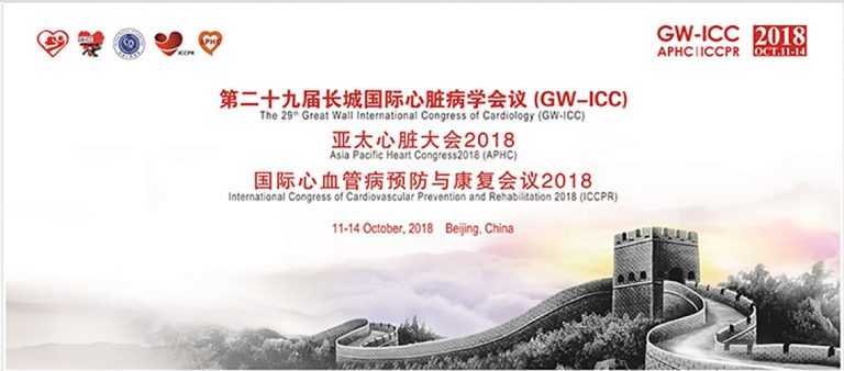 HỘI NGHỊ Y SINH, Y HỌC VÀ TIM MẠCH HỌC CHO SINH VIÊN TRÌNH BÀY BÁO CÁO KHOA HỌC