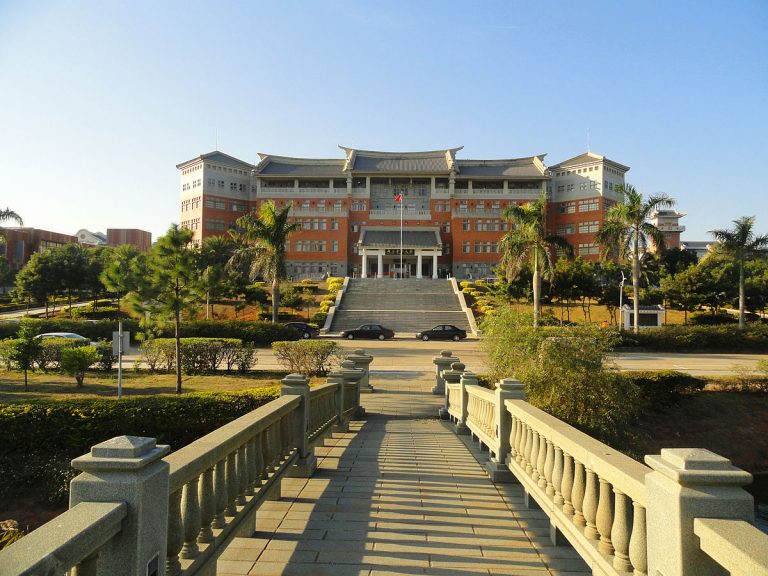 TTU Summer Course 2019 on the Website of the National Quemoy University, Taiwan