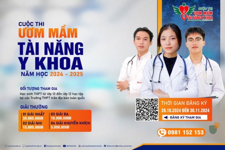 Cơ hội tìm hiểu kiến thức Y khoa cho học sinh THPT trên toàn quốc